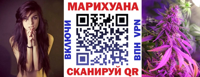 Купить наркотики Алушта Амфетамин  Каннабис  А ПВП  МЕФ  ГАШИШ 