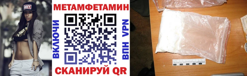 кракен зеркало  Алушта  АМФ Premium  что такое  