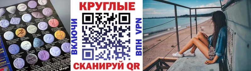 darknet клад  Алушта  ЭКСТАЗИ бентли 