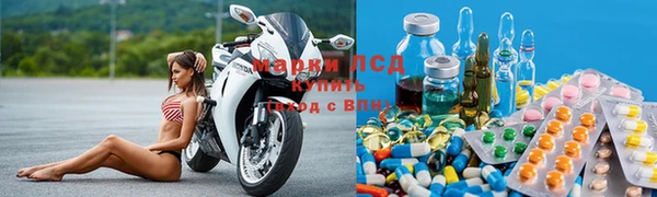 тгк Липки