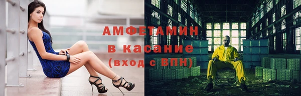 кокаин VHQ Нижний Тагил