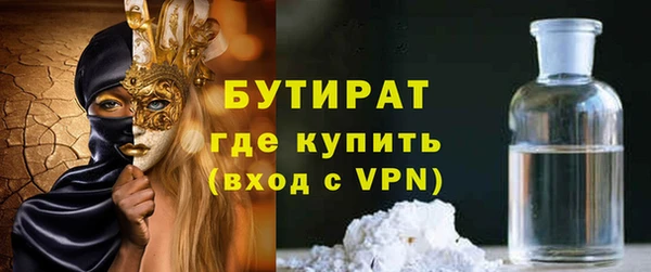 тгк Липки
