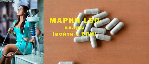 тгк Липки