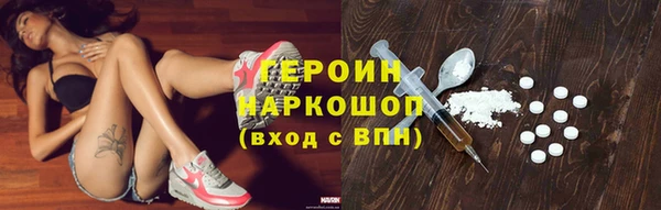 тгк Липки