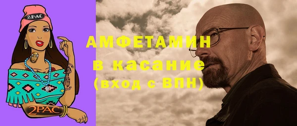 кокаин премиум Вязники