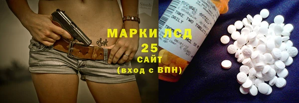 тгк Липки