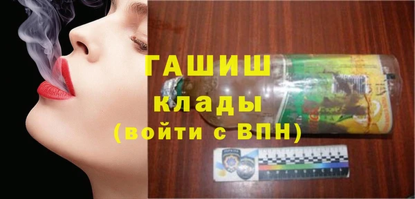 MESCALINE Лиски