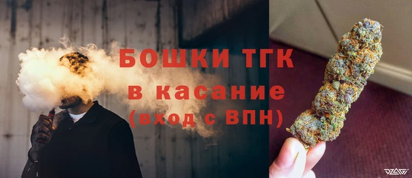 MESCALINE Лиски