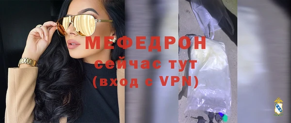 тгк Липки
