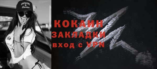 тгк Липки