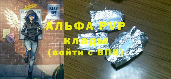 тгк Липки