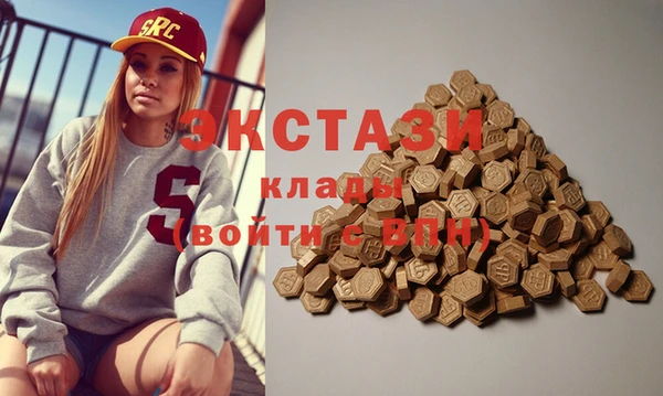 тгк Липки