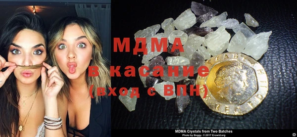 тгк Липки