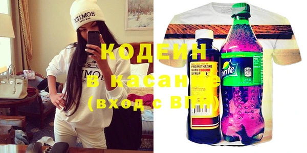 гашиш Ладушкин