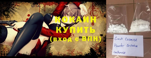 тгк Липки