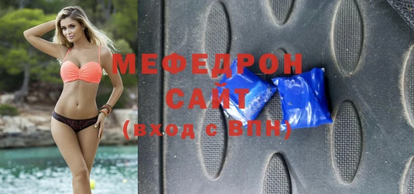 тгк Липки
