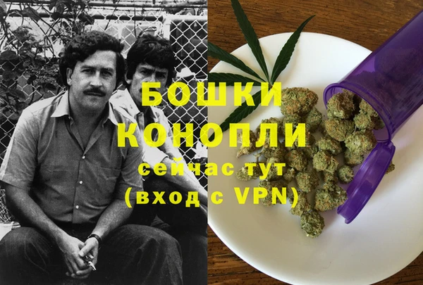 мяу мяу мука Лагань