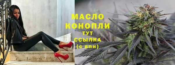 кокс Чита