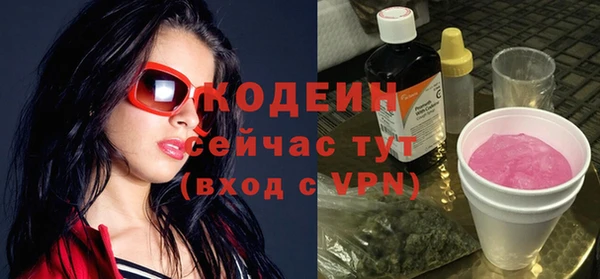 тгк Липки