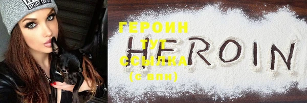 тгк Липки