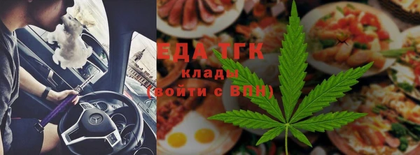 MESCALINE Лиски