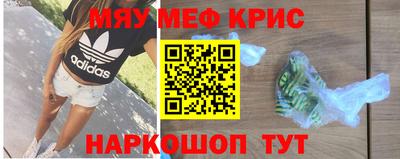 а пвп мука Волжский