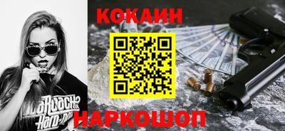 а пвп мука Волжский