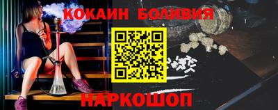 дмт Азнакаево