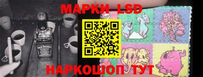 а пвп мука Волжский