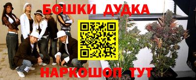mdpv Абинск