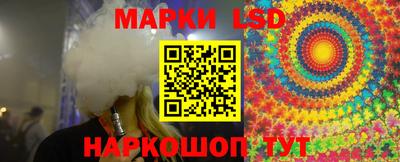 кристаллы Азнакаево