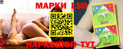 кристаллы Азнакаево
