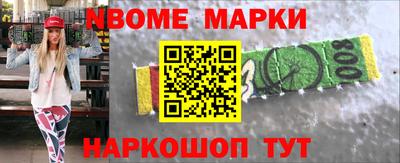 а пвп мука Волжский