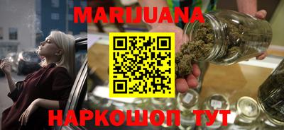 а пвп мука Волжский