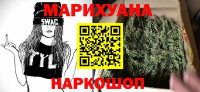 2c-b Абакан
