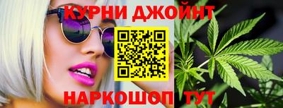 а пвп мука Волжский