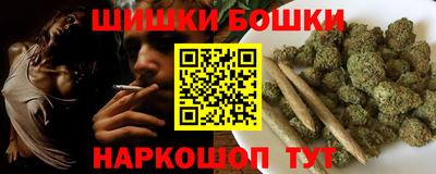 кристаллы Азнакаево