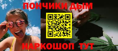 ALPHA PVP Абинск