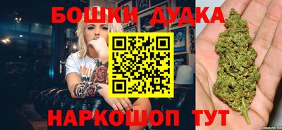 первитин Азнакаево