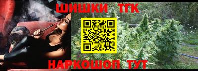 дмт Азнакаево