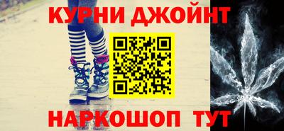 кристаллы Азнакаево