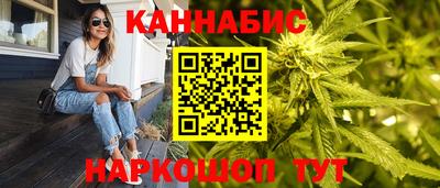 кристаллы Азнакаево
