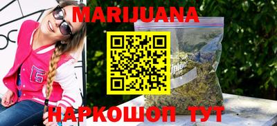 2c-b Абакан