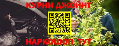ALPHA PVP Абинск