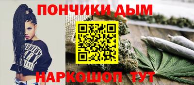 кристаллы Азнакаево