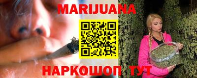 дмт Азнакаево