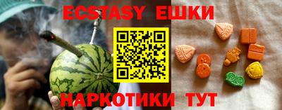 не бодяженный Абакан