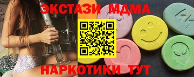 jwh Волгодонск