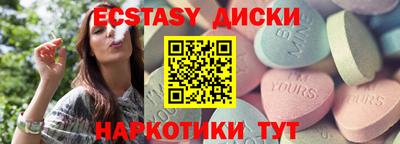 а пвп мука Волжский