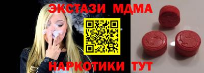 а пвп мука Волжский
